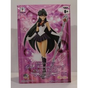 Sailor Moon Girls Memories Figure of Sailor Pluto. Sealed Box. Bampresto (L)